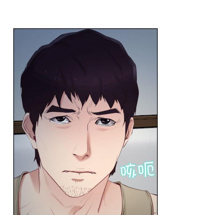 第2话 - 第78.jpg页