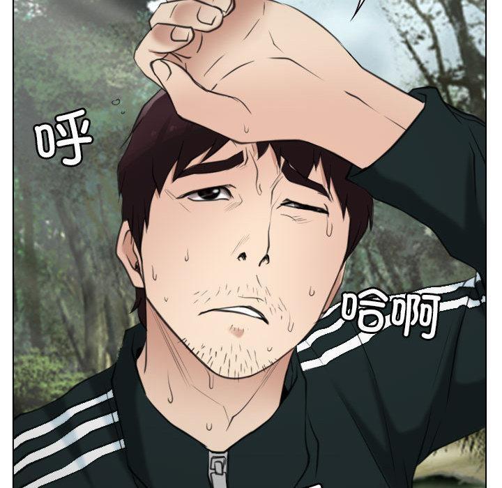 第2话 - 第105.jpg页