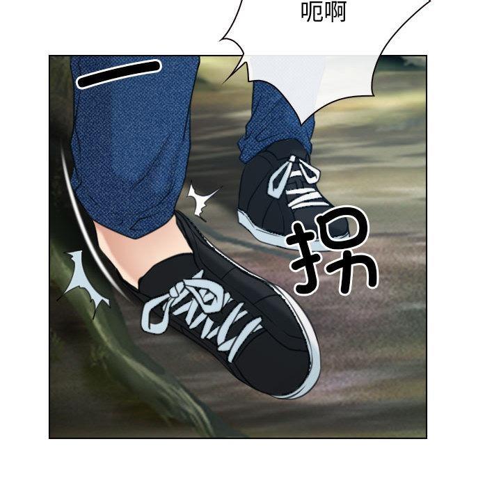 第2话 - 第109.jpg页