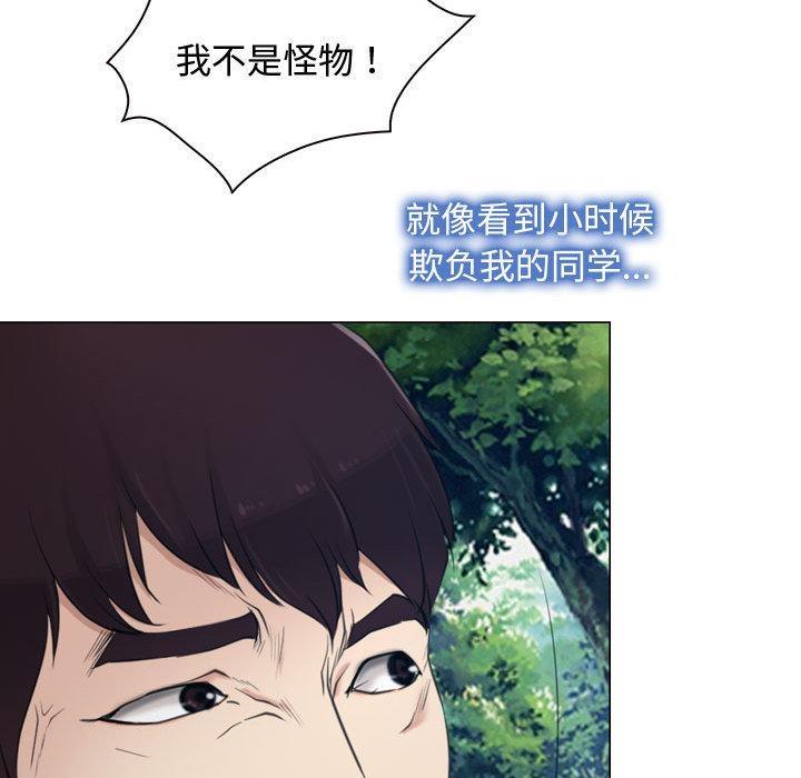第2话 - 第129.jpg页