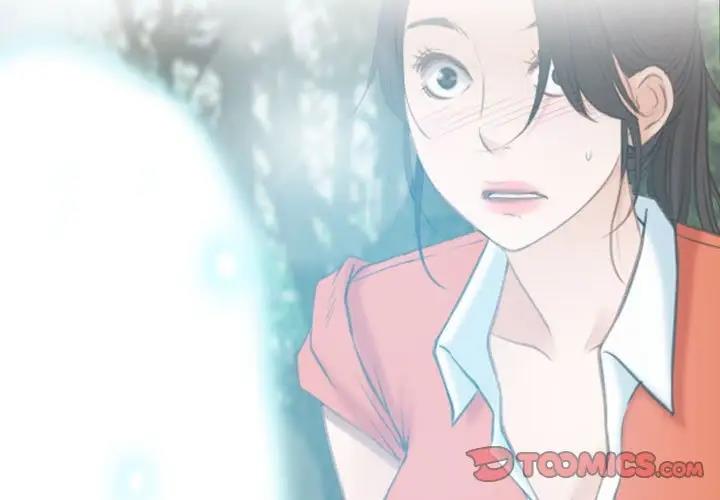 第3话 - 第3.jpg页