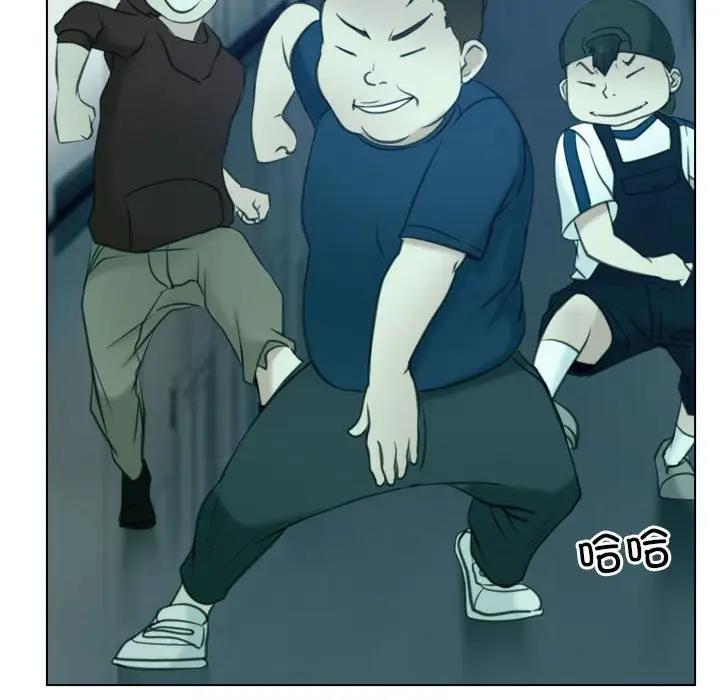 第3话 - 第8.jpg页