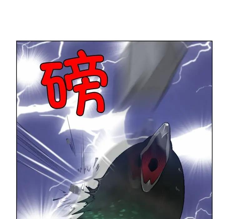 第3话 - 第13.jpg页