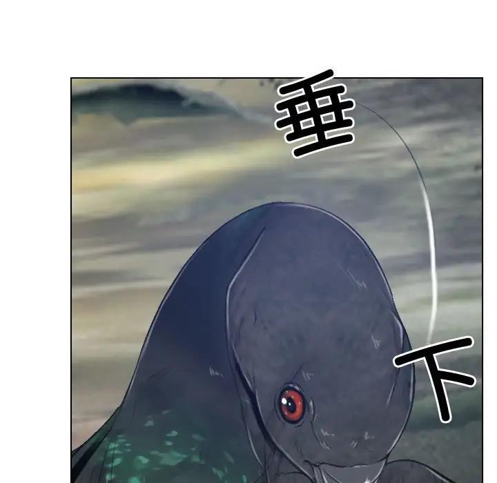 第3话 - 第15.jpg页
