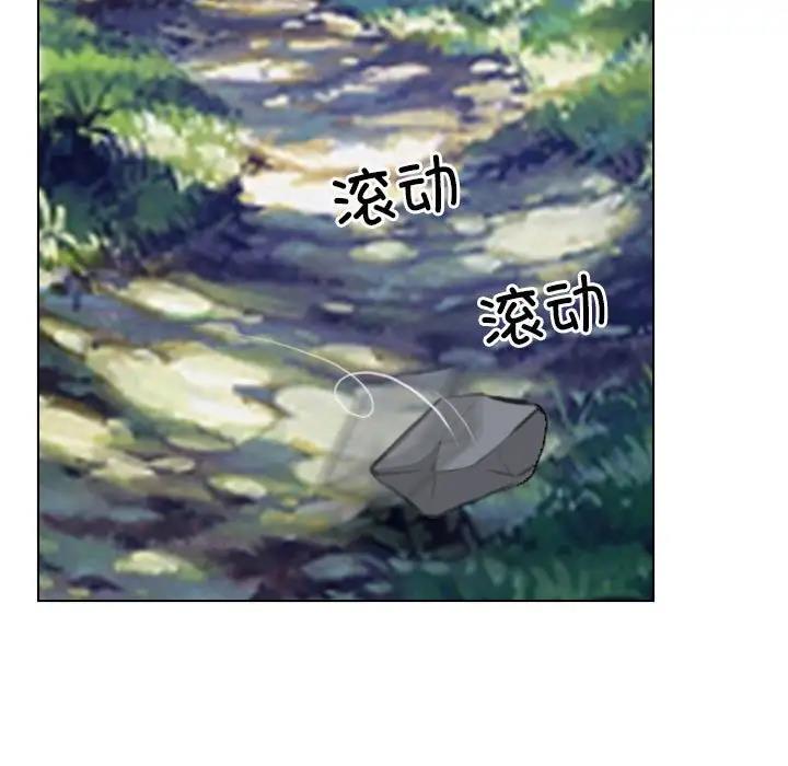 第3话 - 第17.jpg页