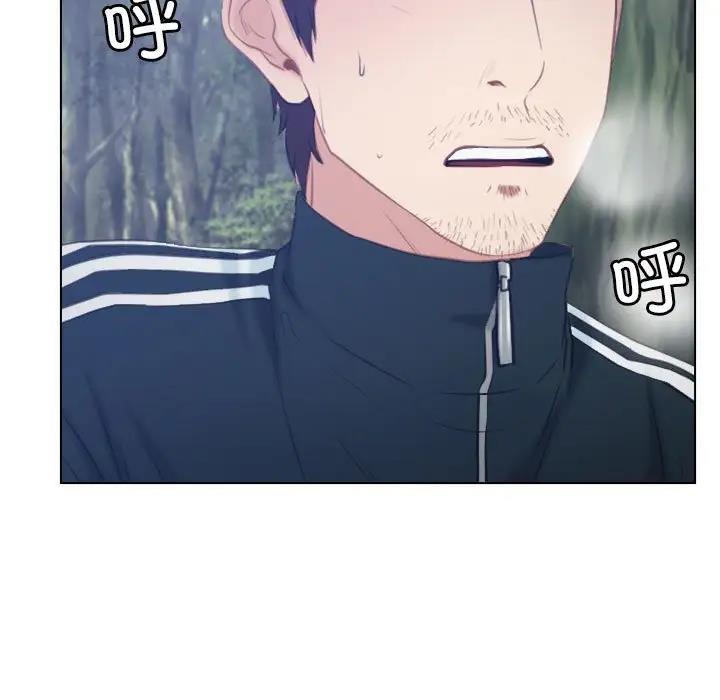 第3话 - 第19.jpg页