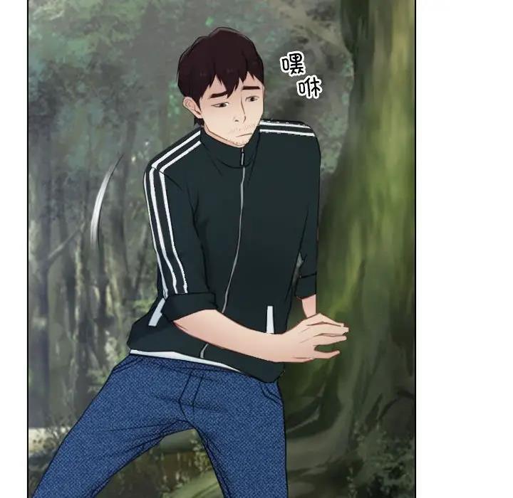 第3话 - 第22.jpg页
