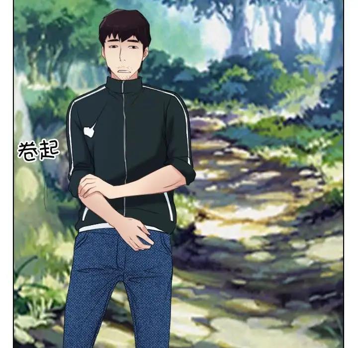 第3话 - 第24.jpg页