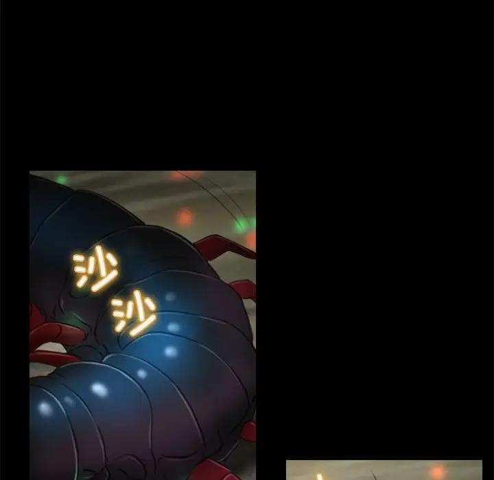 第3话 - 第52.jpg页
