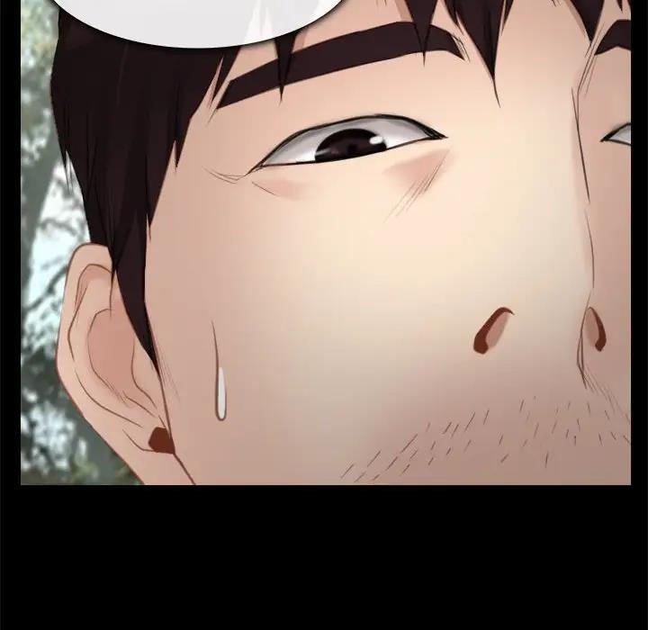 第3话 - 第56.jpg页