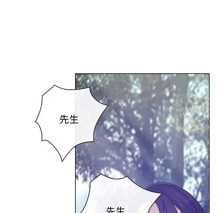 第3话 - 第78.jpg页