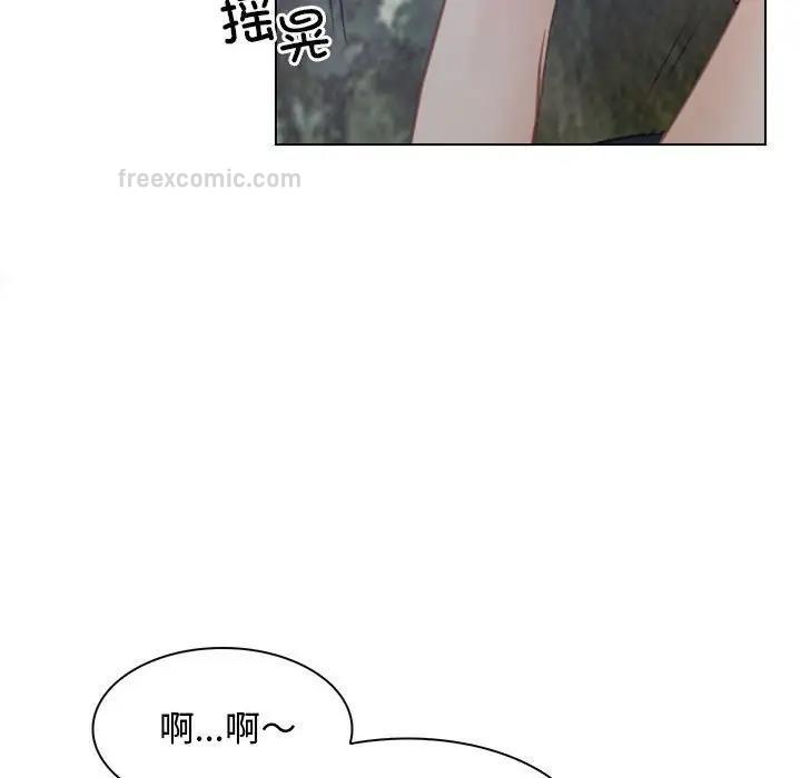 第3话 - 第80.jpg页