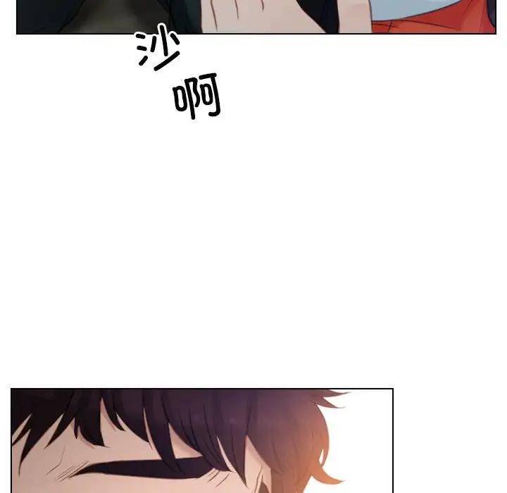 第3话 - 第82.jpg页