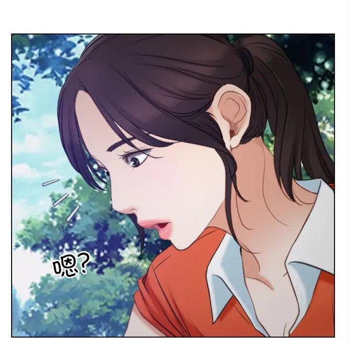 第3话 - 第89.jpg页
