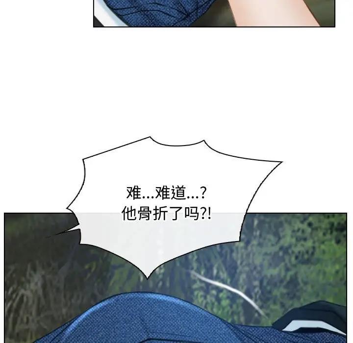 第3话 - 第105.jpg页