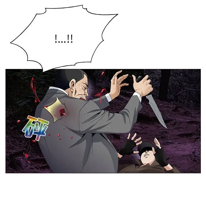 第63话 - 第84.jpg页