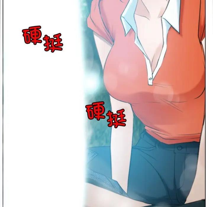 第3话 - 第118.jpg页