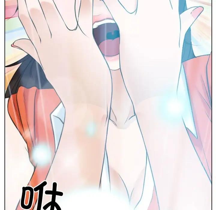 第3话 - 第122.jpg页