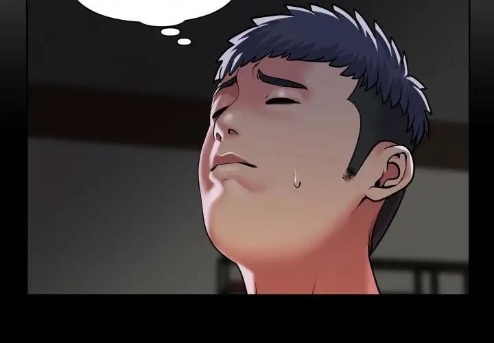 第92话 - 第4.jpg页