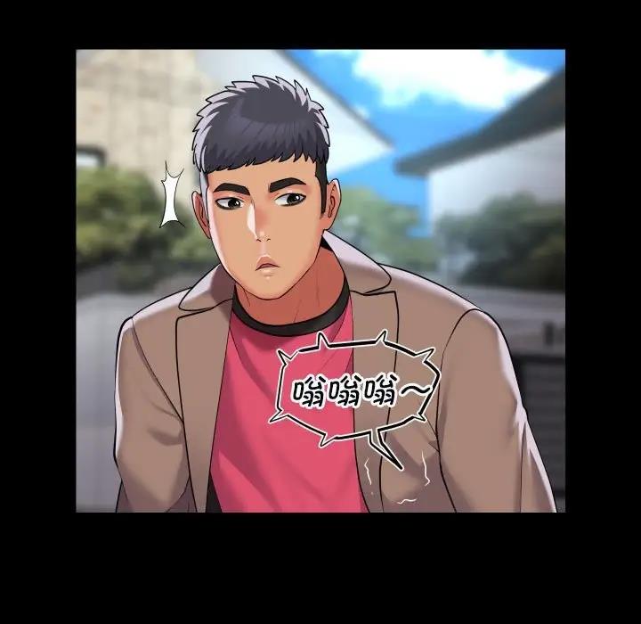 第92话 - 第65.jpg页