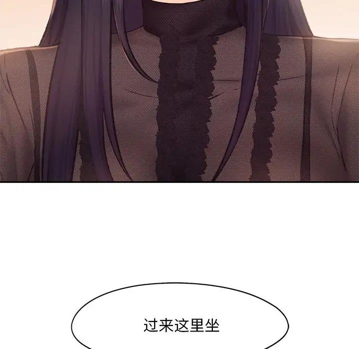 第23话 - 第18.jpg页