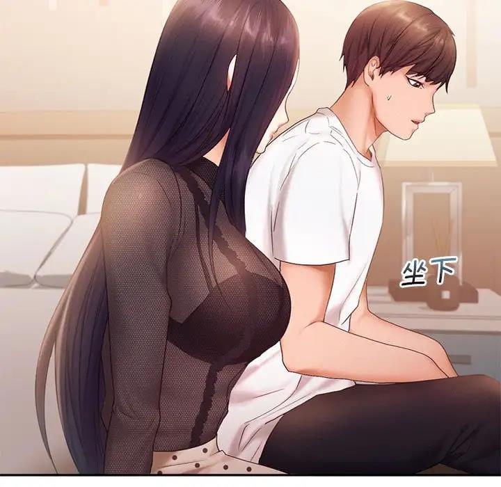 第23话 - 第21.jpg页