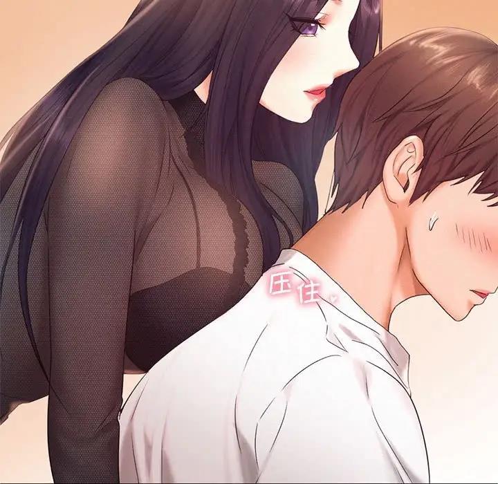 第23话 - 第23.jpg页