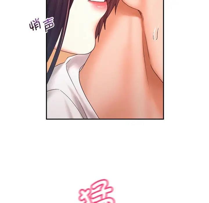 第23话 - 第25.jpg页