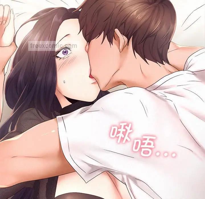 第23话 - 第40.jpg页