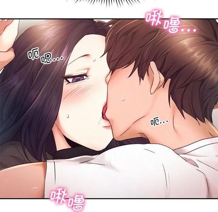 第23话 - 第42.jpg页
