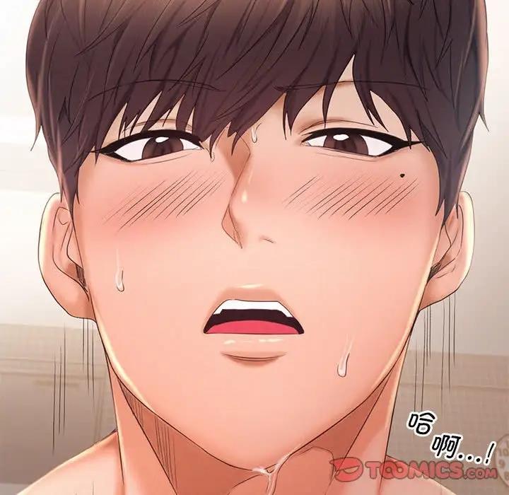 第23话 - 第62.jpg页