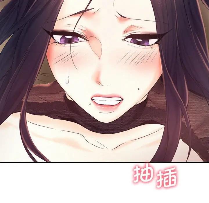 第23话 - 第64.jpg页