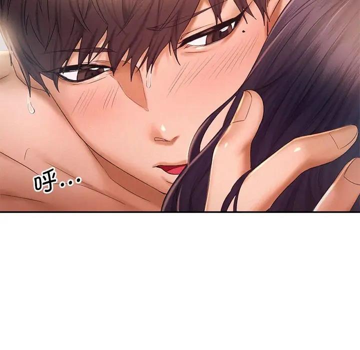第23话 - 第88.jpg页