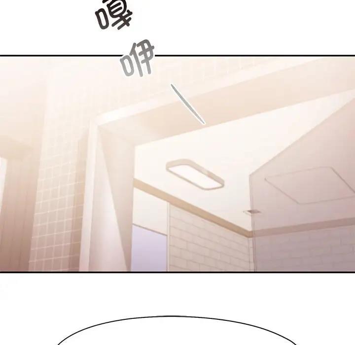 第23话 - 第90.jpg页
