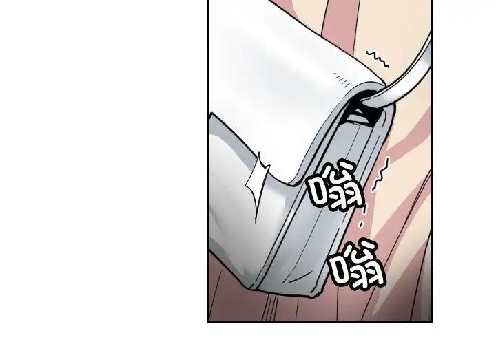 第34话 - 第4.jpg页