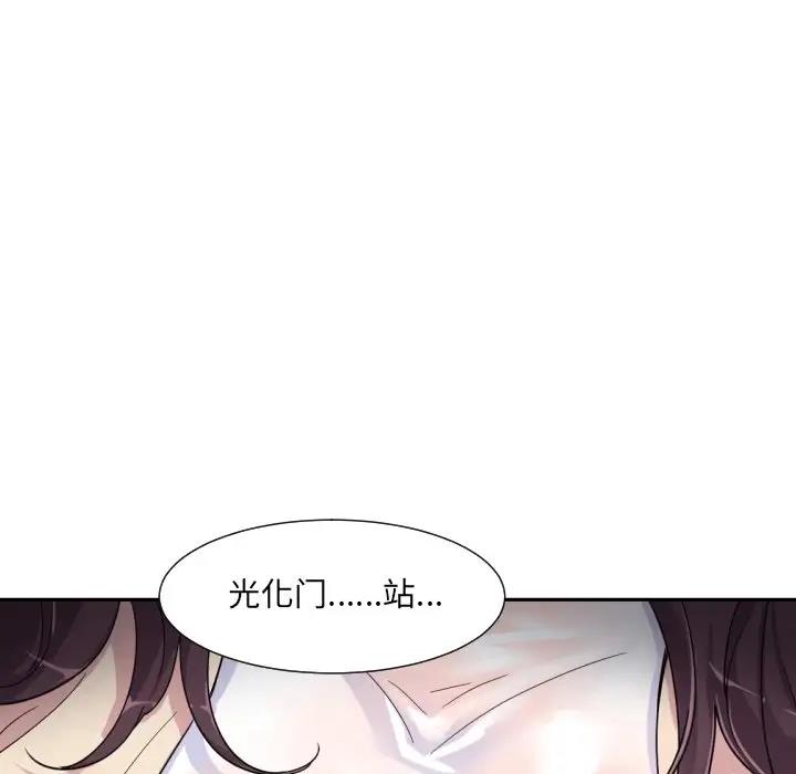 第34话 - 第42.jpg页
