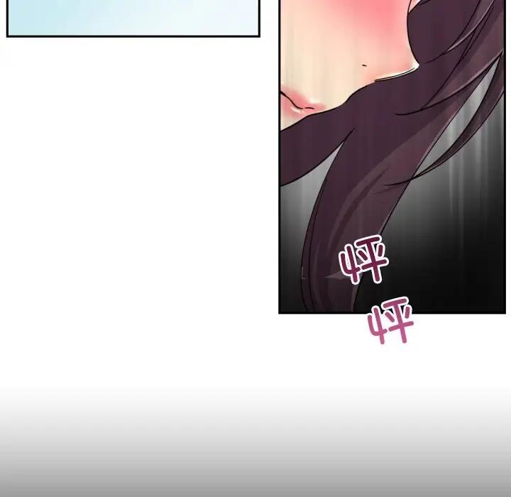 第34话 - 第49.jpg页