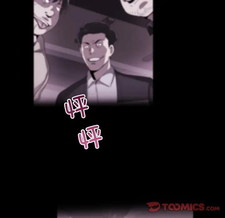 第34话 - 第51.jpg页