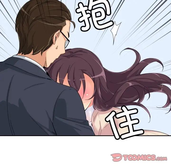 第34话 - 第69.jpg页