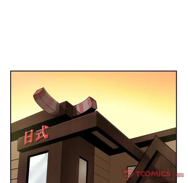 第34话 - 第87.jpg页