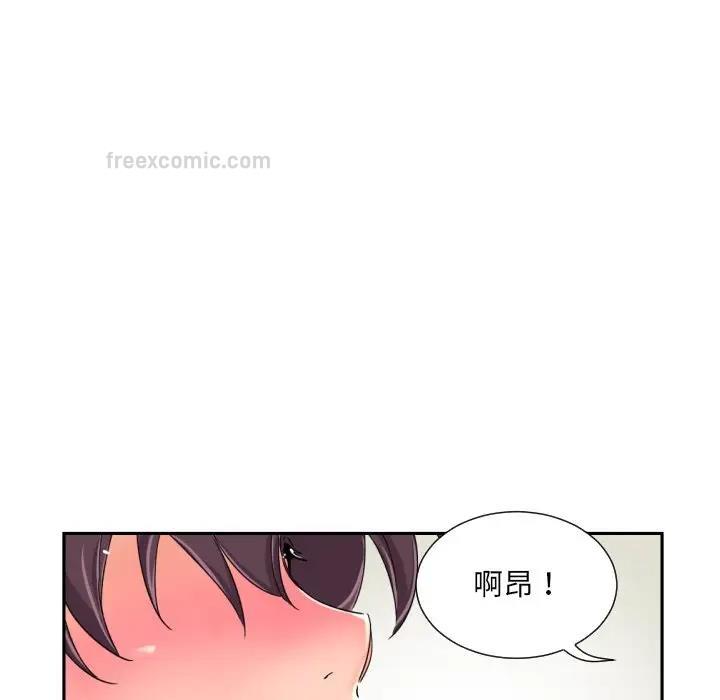 第34话 - 第100.jpg页