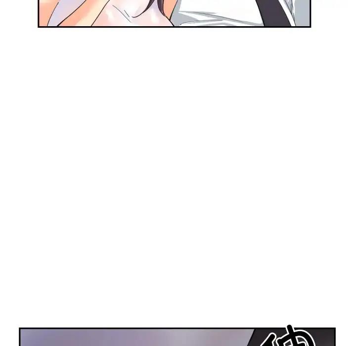 第34话 - 第107.jpg页
