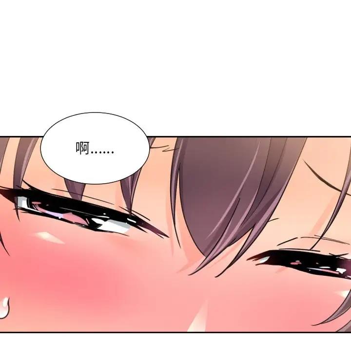 第34话 - 第109.jpg页