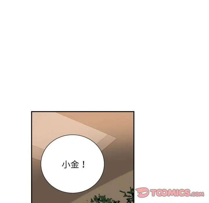 第34话 - 第111.jpg页