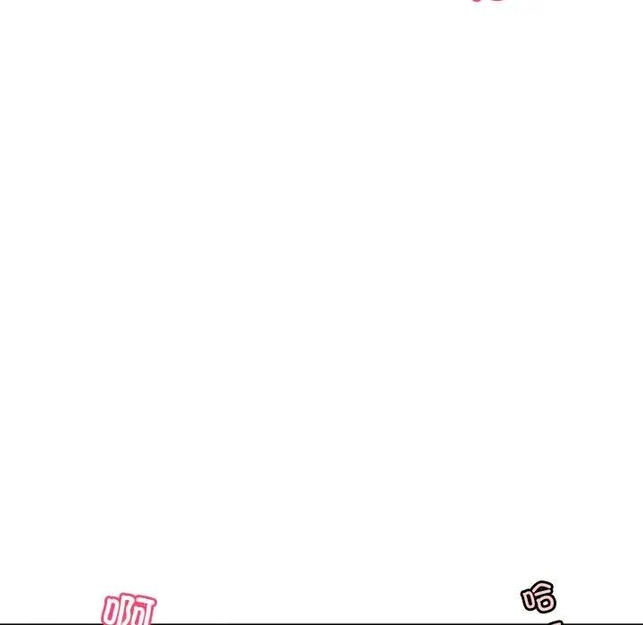 第34话 - 第126.jpg页