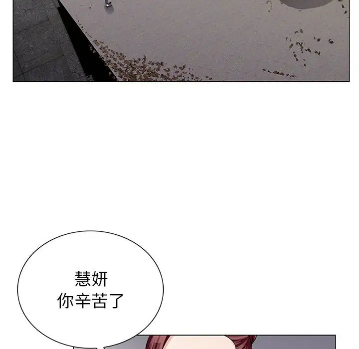 第64话 - 第41.jpg页