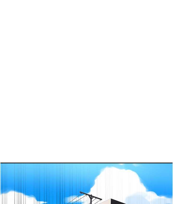 第224话-老公，拜託干我!! - 第9.jpg页