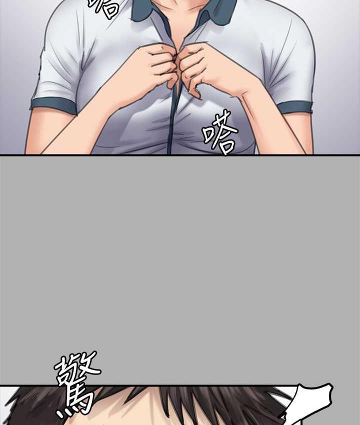 第325话-头套塑胶袋被干的许氏姐妹 - 第20.jpg页