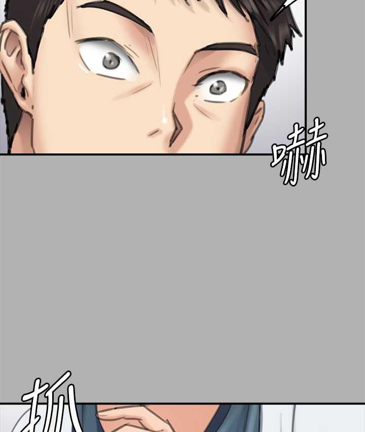 第325话-头套塑胶袋被干的许氏姐妹 - 第21.jpg页