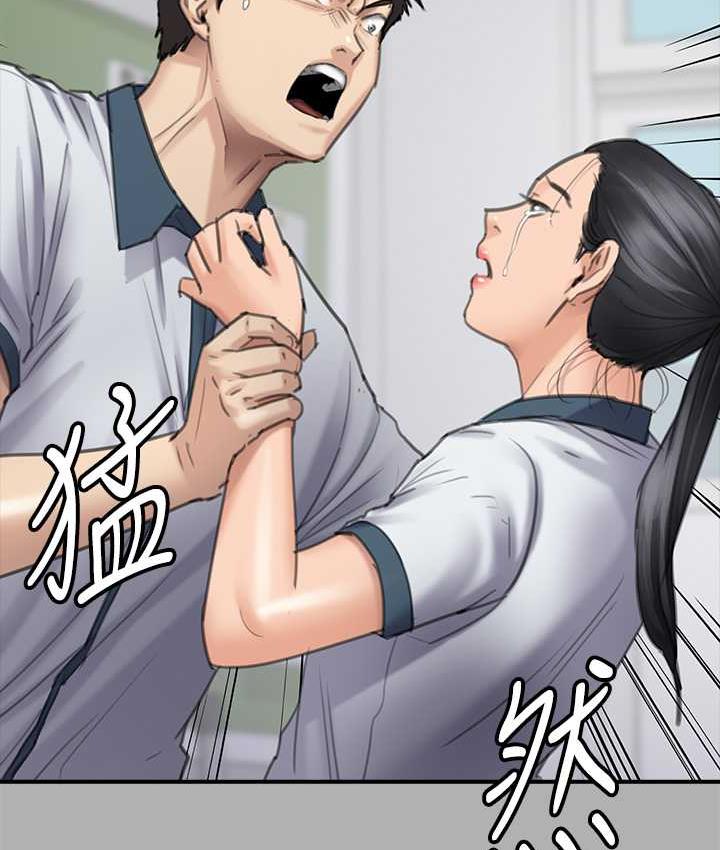 第325话-头套塑胶袋被干的许氏姐妹 - 第24.jpg页